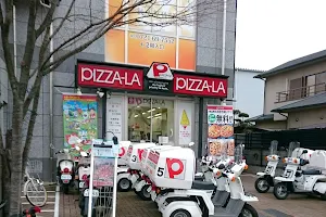 Pizza-La Tondabayashi image