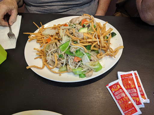 Golden City | Chinese Restaurant