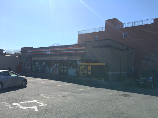 Convenience Store «7-Eleven», reviews and photos, 66-04 Queens Blvd, Woodside, NY 11377, USA