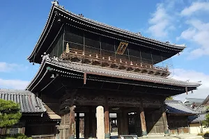 Daitsu-ji Temple image