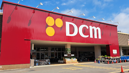 DCM 厚別東店
