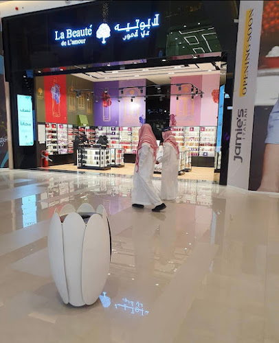 لابوتيه La Beaute