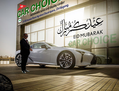 Automobile Sales & Display Center (CAR CHOICE)