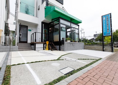 学園鍼灸治療院