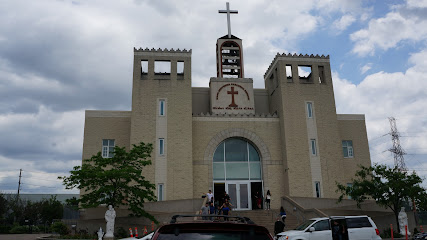 Good Shepherd Chaldean Cathedral كاتدرائية الراعي الصالح للكلدان