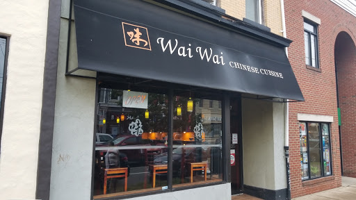 Wai Wai Chinese Cuisine
