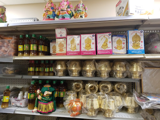 Florist «Vivek flowers», reviews and photos, 3175 NJ-27, Franklin Park, NJ 08823, USA