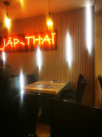 Les plus récentes photos du Restaurant thaï JĀP ~ THAÏ Reims - n°2