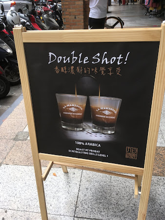 九日咖啡（北車店）9 Days Coffee