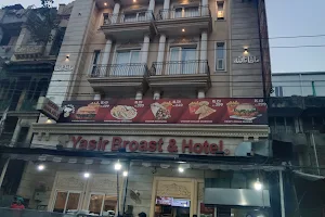 Old Anarkali Food Street image