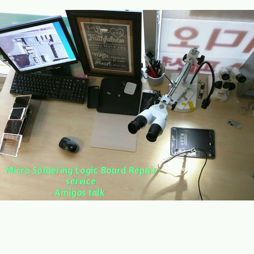 Phone Repair Service «Amigos Talk - Cell Phone, Computer Repair, & Prepaid wireless plans», reviews and photos, 14637 Lee Hwy #109, Centreville, VA 20121, USA