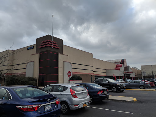 Movie Theater «AMC Loews Stony Brook 17», reviews and photos, 2196 Nesconset Hwy, Stony Brook, NY 11790, USA