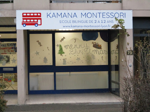Kamana Montessori à Lyon