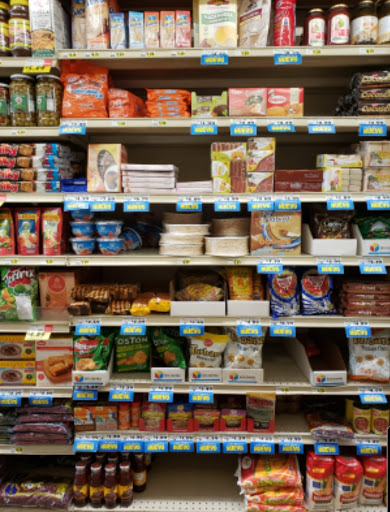 Supermarket «Vallarta Supermarkets», reviews and photos, 13940 Ramona Blvd, Baldwin Park, CA 91706, USA