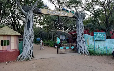 Sanjeevani Vanam image