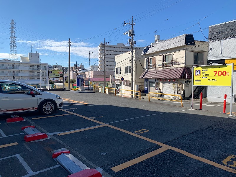 アイペック 横浜希望が丘第１駐車場