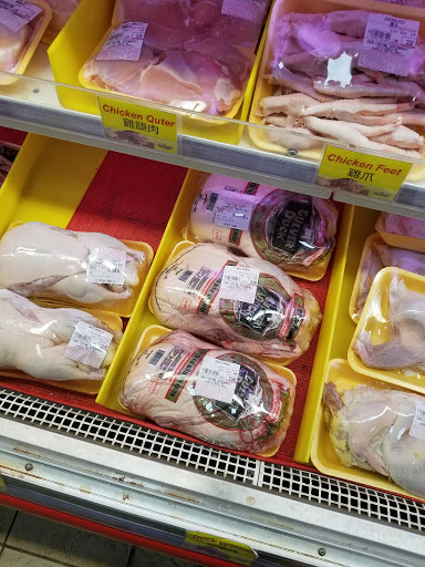 Supermarket «Good Fortune Supermarket», reviews and photos, 3151 New Jersey 27, Franklin Park, NJ 08823, USA