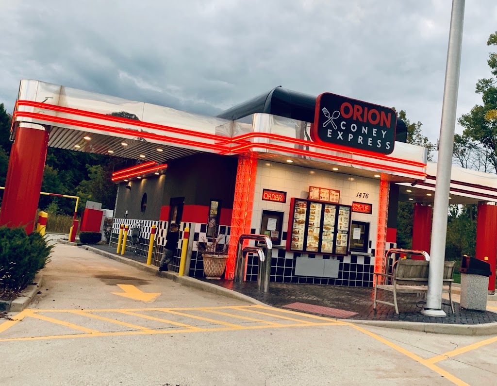 Orion Coney Express 48360