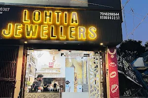 Lohtia Jewellers image