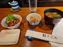 Soupe du Restaurant japonais Kifune à Paris - n°3