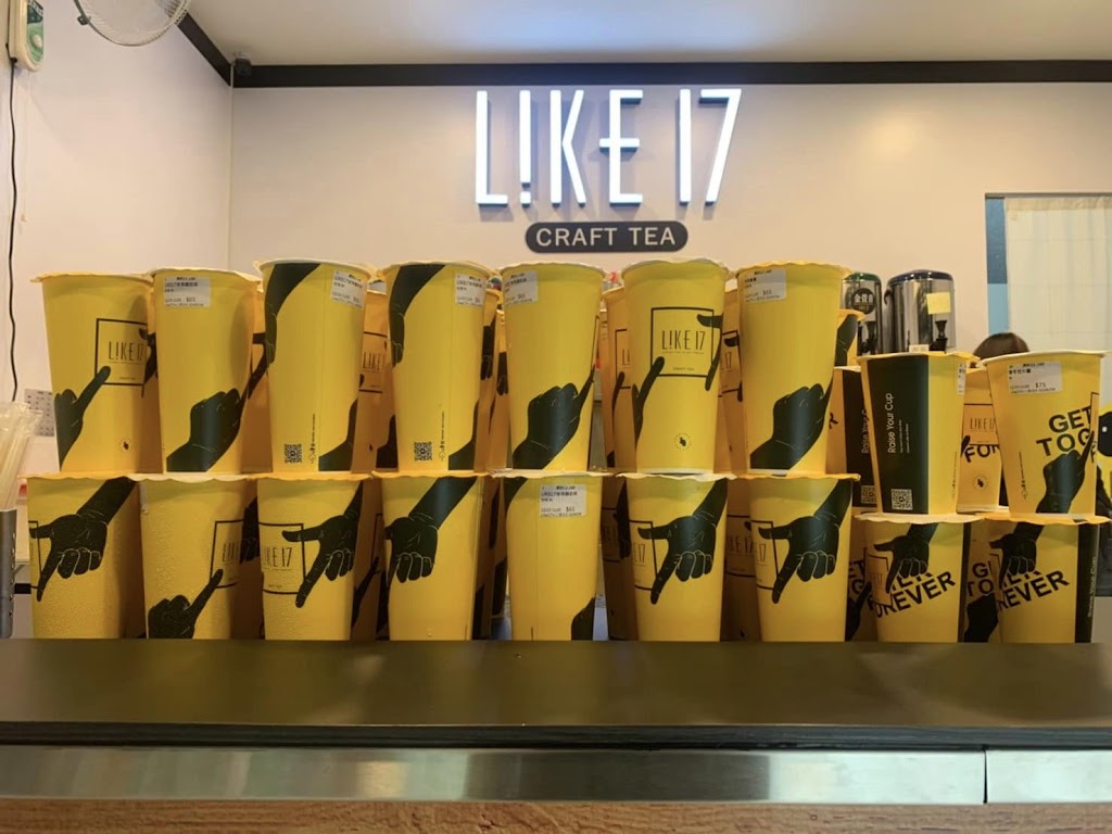 Like17 in山腳 的照片