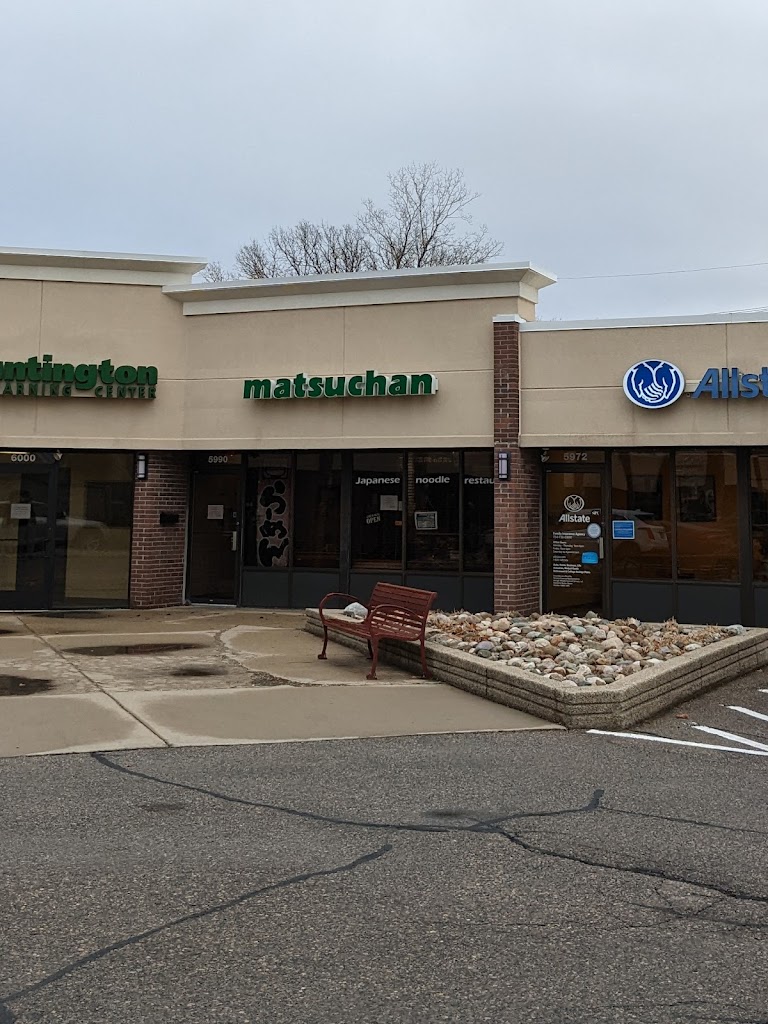 Matsu Chan Restaurant 48187