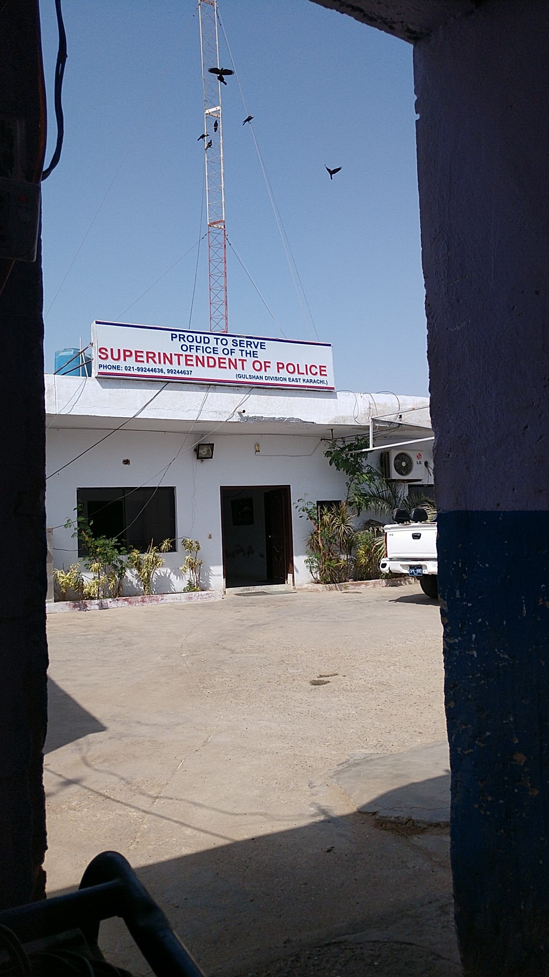 SP Gulshan Office