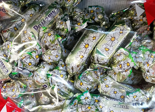 Grocery Store «Paradise Market LLC», reviews and photos, 1309 E Hwy 13, Burnsville, MN 55337, USA