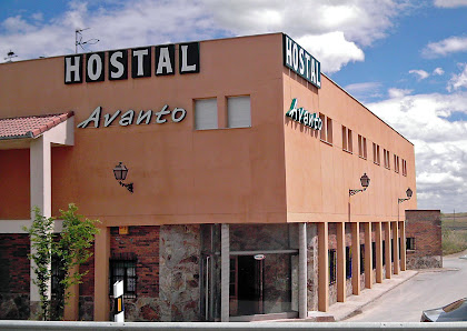 Hostal-Restaurante Avanto CL-605, 26, 40440 Santa María la Real de Nieva, Segovia, España