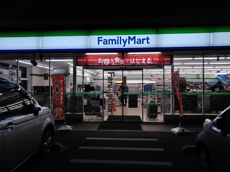 ファミリーマート 東矢本店