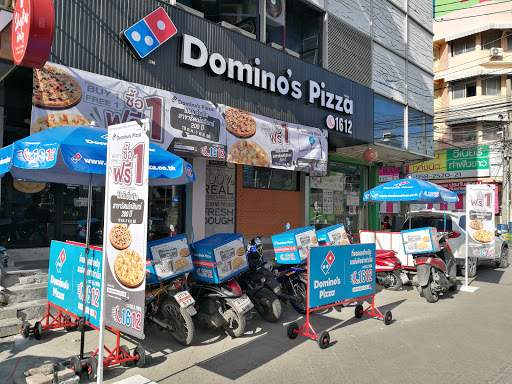 Domino's Pizza - Rattanakosin
