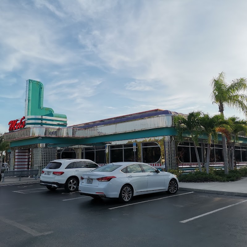 Mel's Diner - Bonita Springs