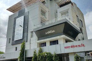 Hotel Jasnagra image