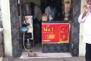 Pandu Tea Stall image