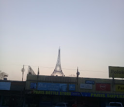 The Taxi Centre photo