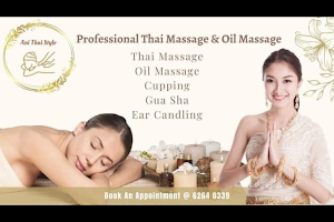 Ani Thai Style Massage image