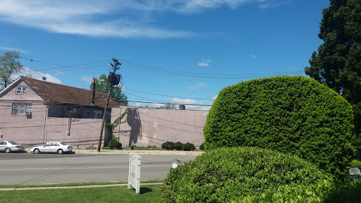 Florist «Vollmann Florist & Gifts», reviews and photos, 630 S Florida Grove Rd, Perth Amboy, NJ 08861, USA