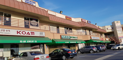 Laundromat «Happy Coin Laundry», reviews and photos, 13035 Magnolia St, Garden Grove, CA 92844, USA