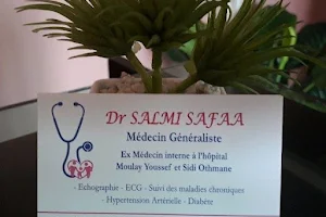 Cabinet Dr SAFAA SALMI Médecin Généraliste/Omnipraticienne image