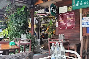 Kang Pa Loong Sanga - Thai Curry Restaurant image