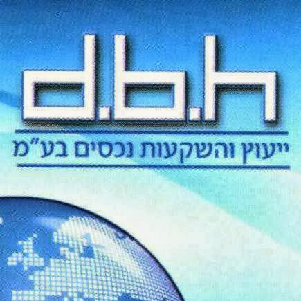 יעוץ כלכלי והשקעות נכסים בע"מD.B.H. - סוכנות נדלן