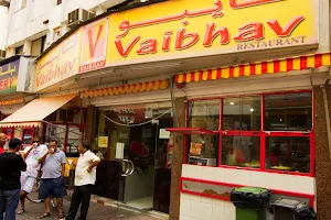 Vaibhav Vegetarian Restaurant image