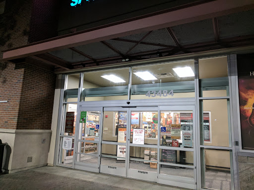 Wine Store «Total Wine & More», reviews and photos, 43484 Boscell Rd, Fremont, CA 94538, USA