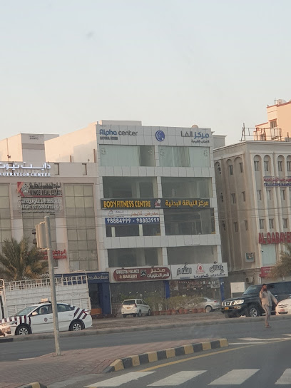 مركز ألفا مسقط Alfa center muscat - M43C+GM6, Seeb, Oman