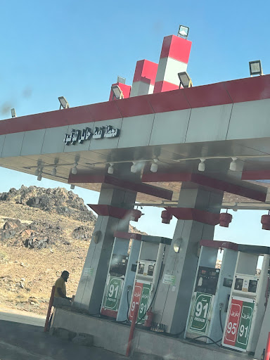 محطة نفط حائل الجديدة 