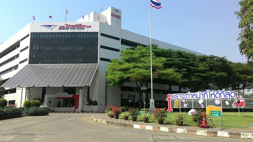 Thailand Post Company Limited