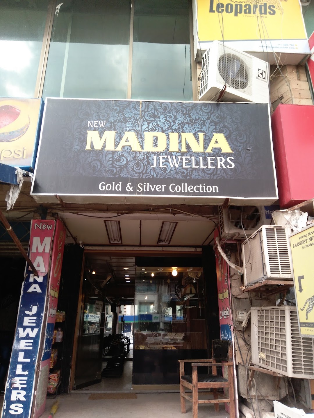 Madina Jewellers