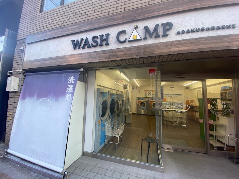 コインランドリー WASH CAMP 浅草橋店