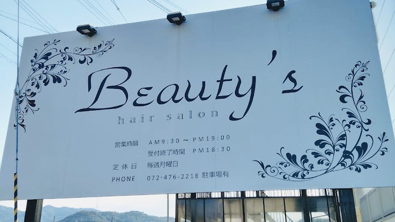 Beauty's ビューティーズ