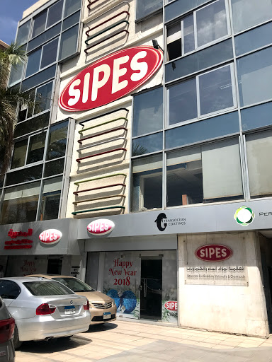 Sipes - Universal For Building Materials & Chemicals